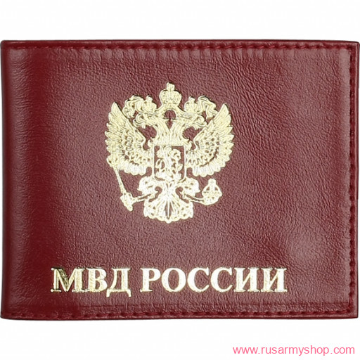 Обложки на удостоверения Сплав Обложка МВД России