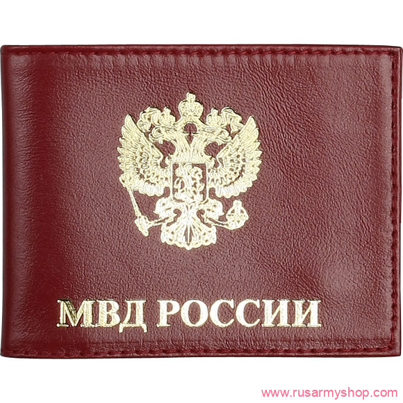 Обложки на удостоверения Сплав Обложка МВД России