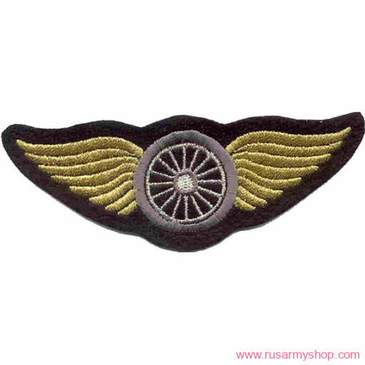 Нашивки-термоаппликация Сплав Термонаклейка -0034 Крылья золотые с колесом
