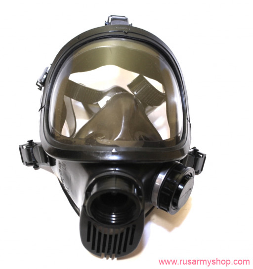 Gasmask PPM-88 black