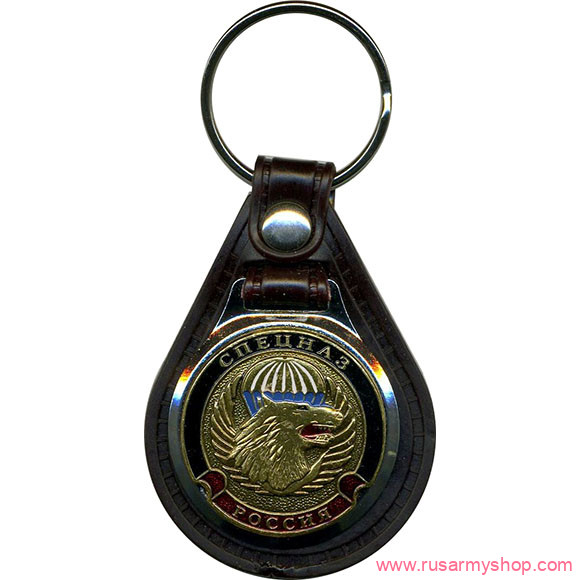 Брелоки сувенирные Сплав Брелок Россия Спецназ волк