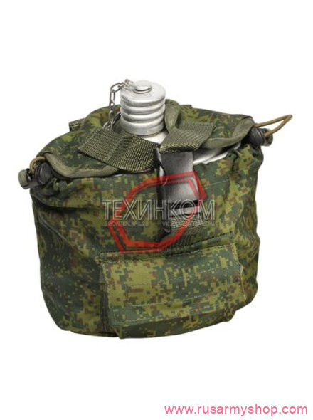 Pouch for VDV flask(Airborne SET 3 In 1) TEHINKOM