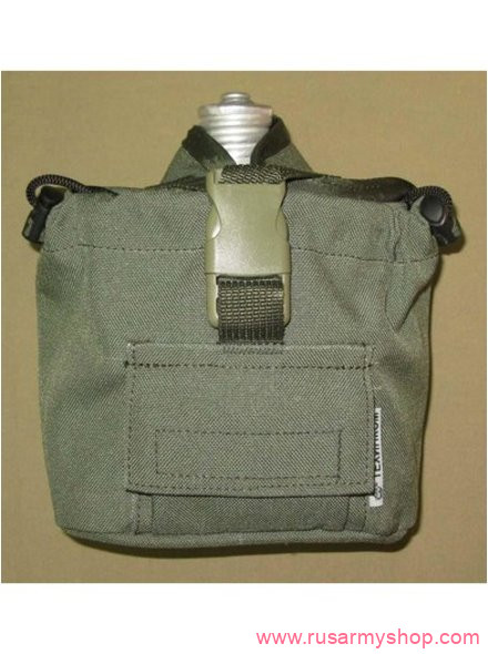 Pouch for VDV flask(Airborne SET 3 In 1) TEHINKOM