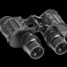 Binoculars BPOs 7x30 “Baigish”