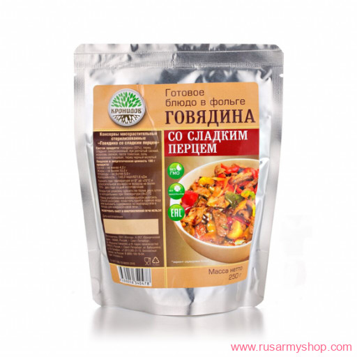 Рационы питания, готовые блюда Сплав Блюдо &quot;Говядина со сладким перцем&quot;
