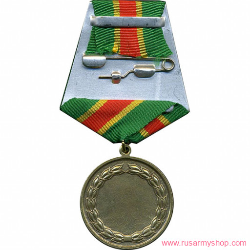 Юбилейные Сплав Пограничным войскам 100 лет