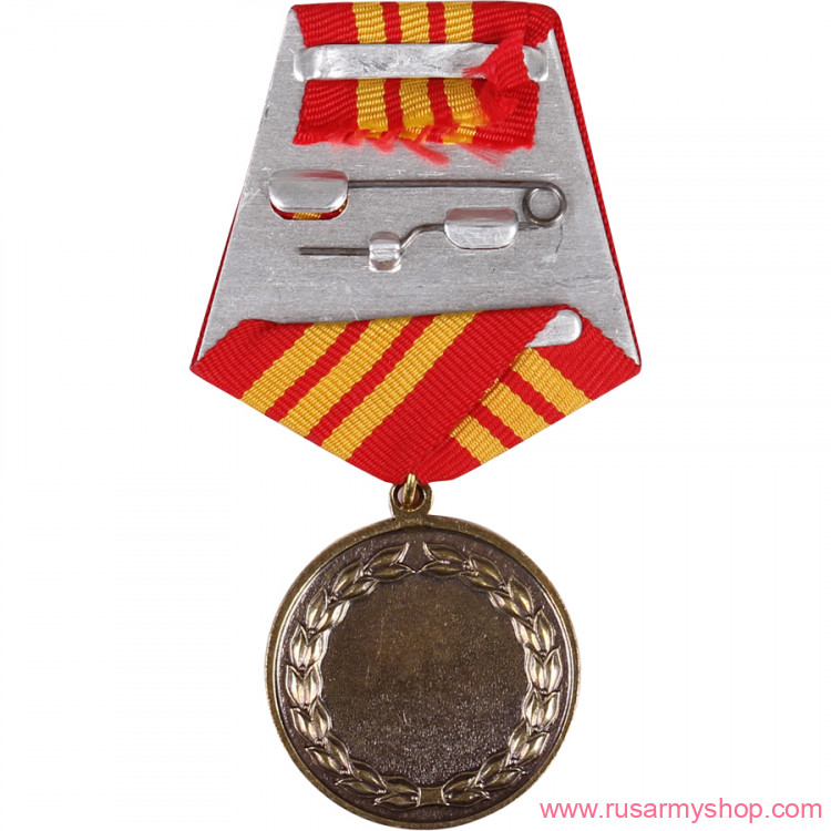 Юбилейные Сплав Советской пожарной охране 100 лет