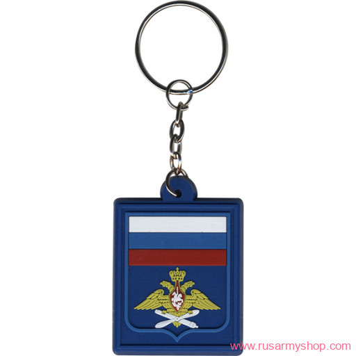 Брелоки сувенирные Сплав Брелок Пр300 ВВС