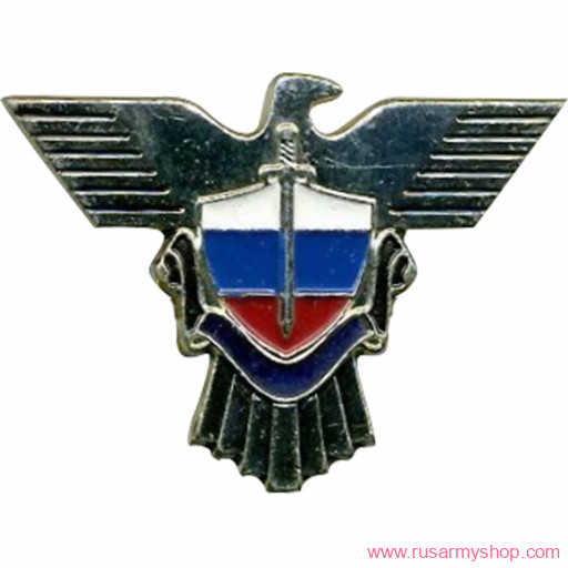 Эмблема петличная Госструктуры Сплав Спецсвязь