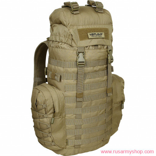 Рюкзаки Сплав РМ3
