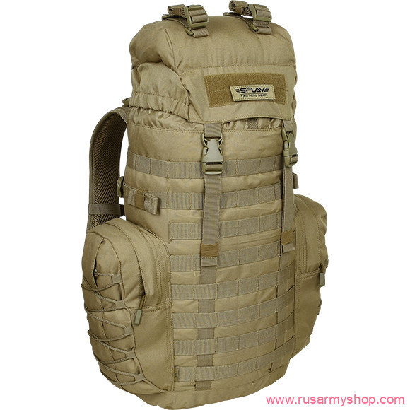 Рюкзаки Сплав РМ3