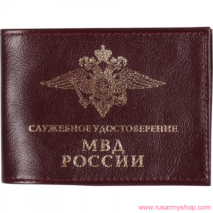 Обложки на удостоверения Сплав Обложка Служебное Удостоверение МВД России