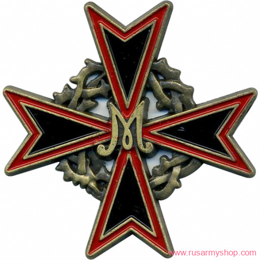 Магниты сувенирные Сплав Магнит Знак Марковского арт. девизиона