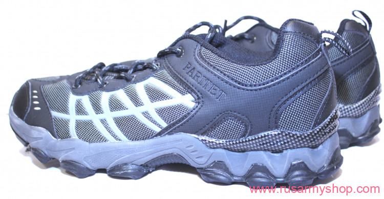 Sneakers Russian military production BTK-group