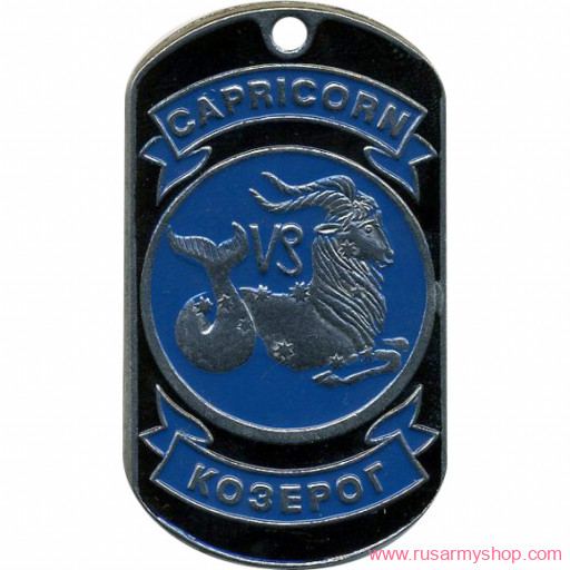 Знаки зодиака Сплав Жетон Козерог