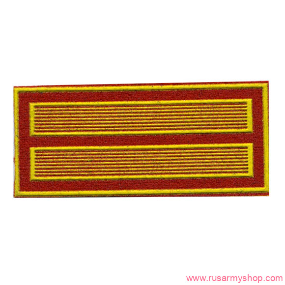 Курсовые знаки Сплав Второй курс прямая