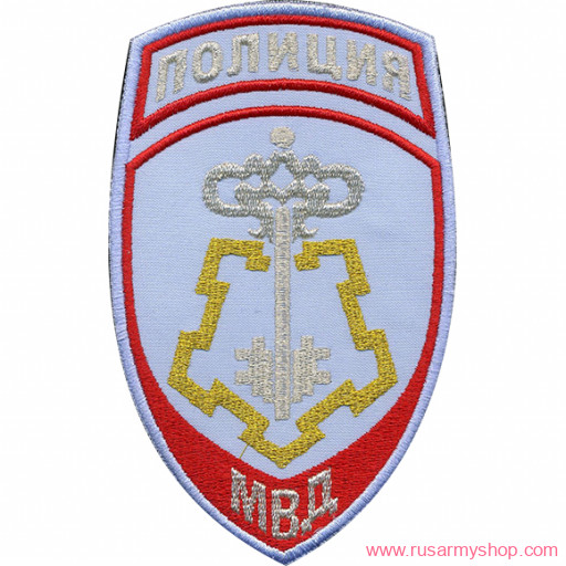 На рукав Сплав НашивкаПолиция Вневедомст. охрана МВД России на рубашку