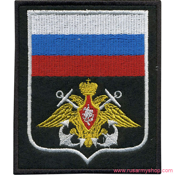 На рукав Сплав НашивкаВС пр 300 ВМФ