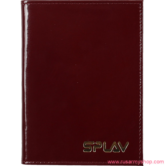 Обложки на удостоверения Сплав Обложка АВТО SPLAV