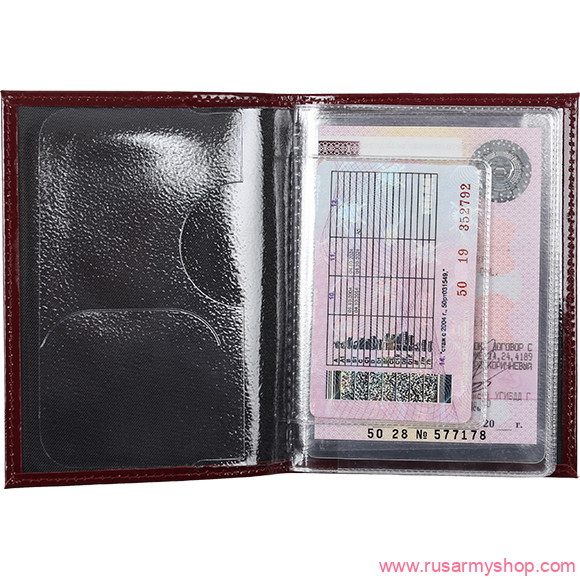 Обложки на удостоверения Сплав Обложка АВТО SPLAV