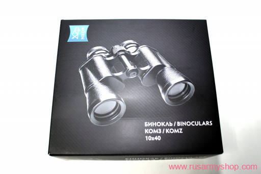 Binoculars BPC 10x40 “Baigish”