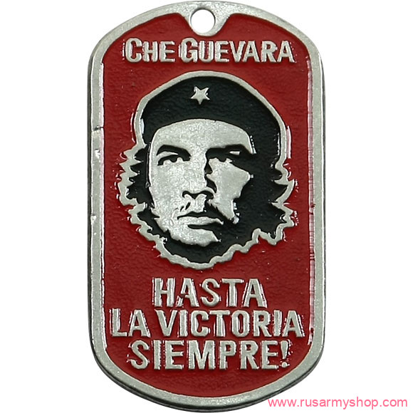 Религиозные, исторические Сплав Жетон Che Guevara