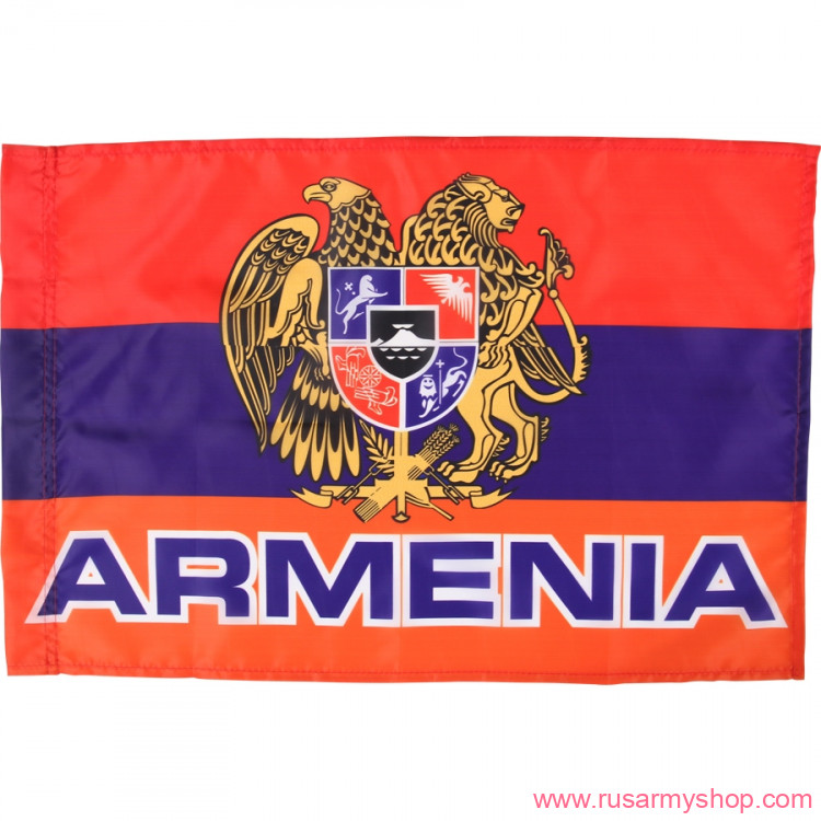 Флаги Сплав Армения с гербом