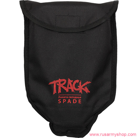 Бивуак, аксессуары Track Лопата складная 