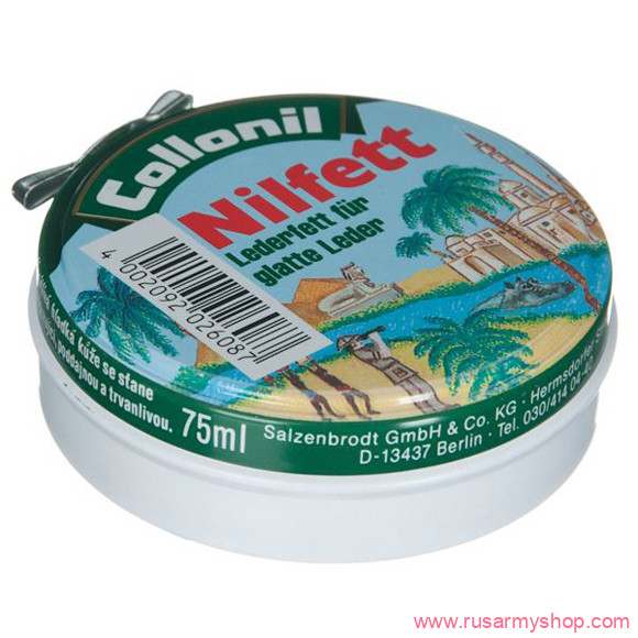 Аксессуары Сплав Жир для гладкой кожи Nilfett