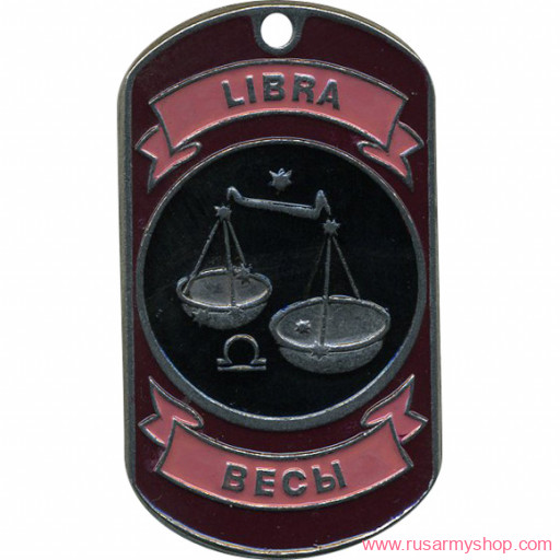 Знаки зодиака Сплав Жетон Весы