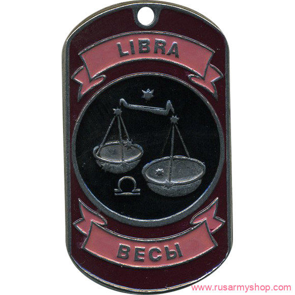 Знаки зодиака Сплав Жетон Весы