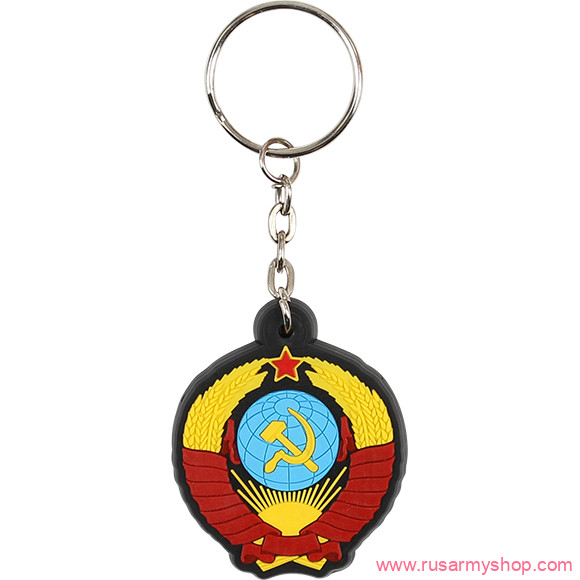 Брелоки сувенирные Сплав Брелок Герб СССР