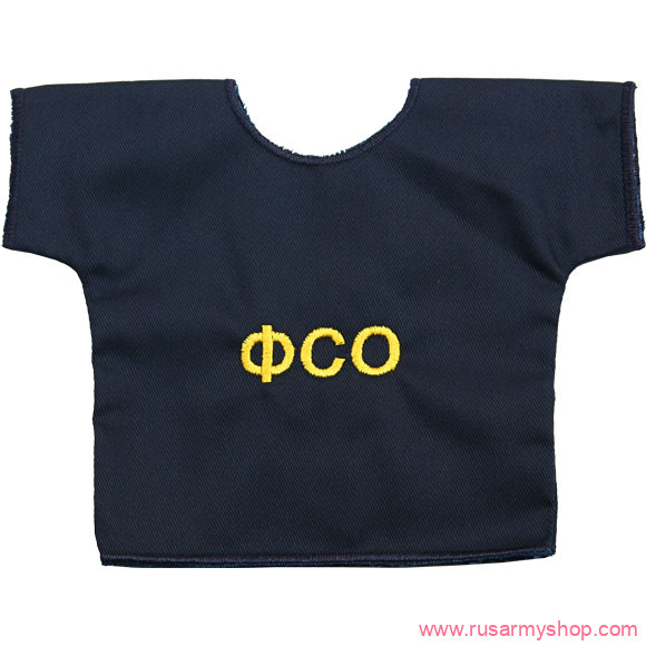 Рубашки-сувенир Сплав Рубашка-сувенир ФСО