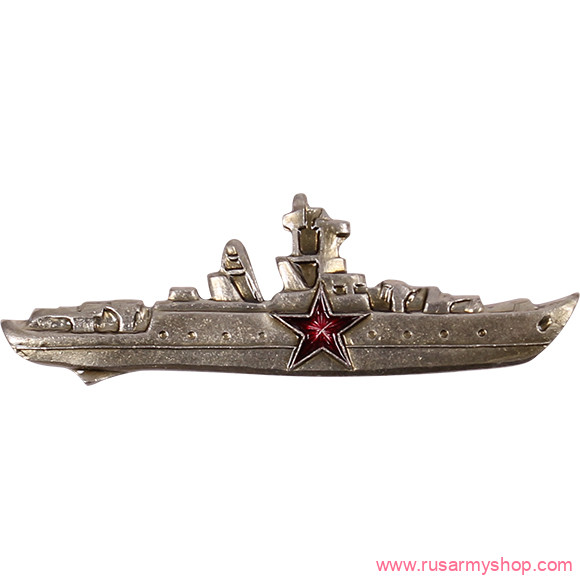 Нагрудные знаки часть 1 Сплав Командир корабля звезда