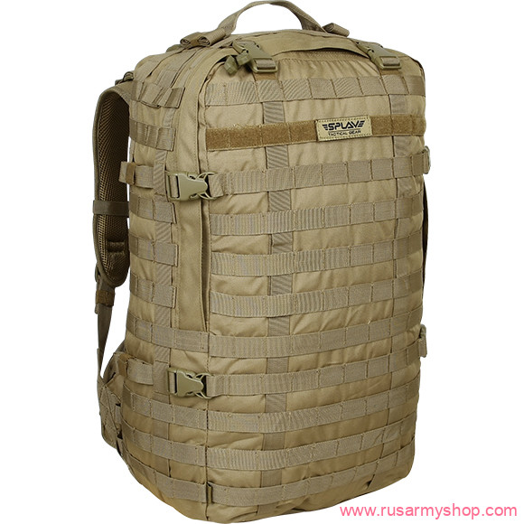 Рюкзаки Сплав 