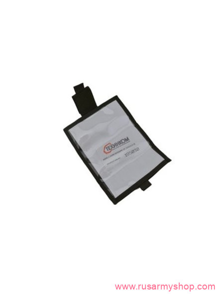 Map case portable TEHINKOM