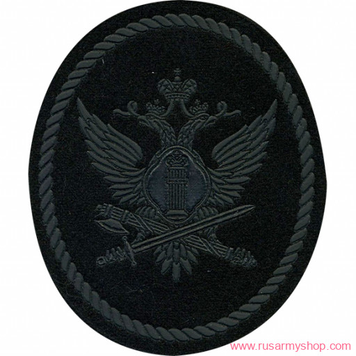 МЮ Сплав УИС