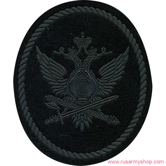 МЮ Сплав УИС