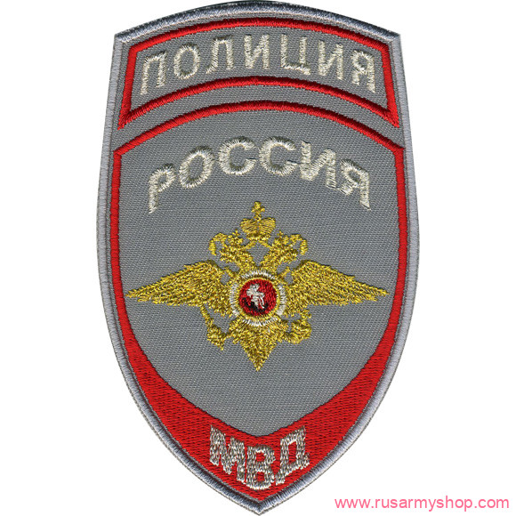 На рукав Сплав НашивкаПолиция Россия МВД парадные