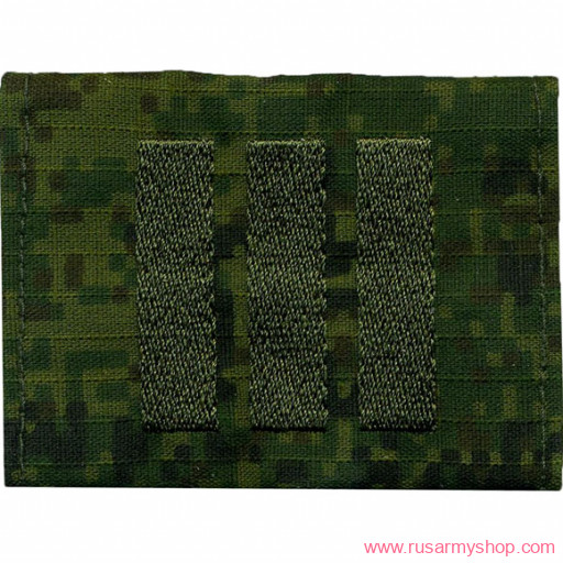 Фальшпогоны Сплав Погоны Сержант