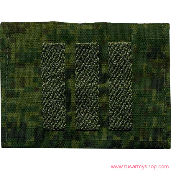 Фальшпогоны Сплав Погоны Сержант