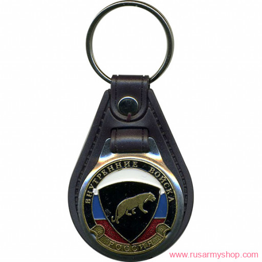 Брелоки сувенирные Сплав Брелок Россия Внутренние войска Пантера