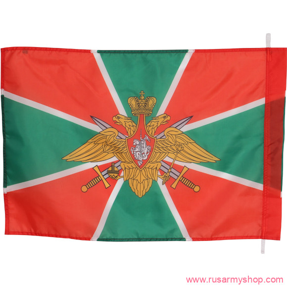 Флаги Сплав Пограничные войска