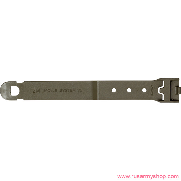 Подсумки Сплав Клипса 2M MOLLE 75 мм V.2