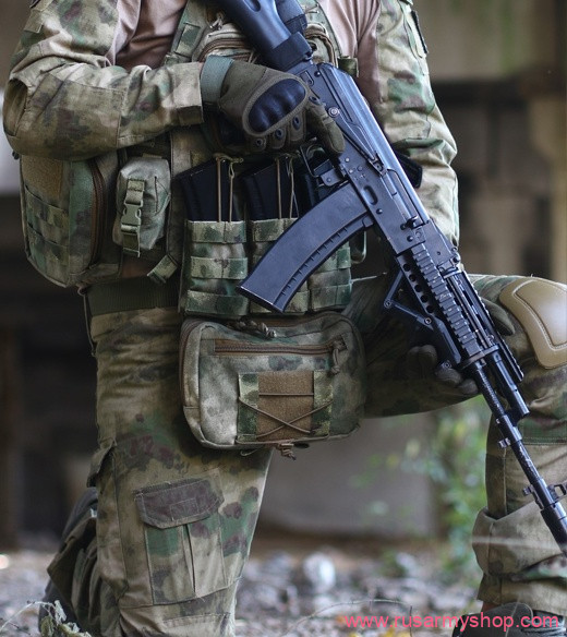 Drop belt pouch (A-TACS) PHOENIX RME