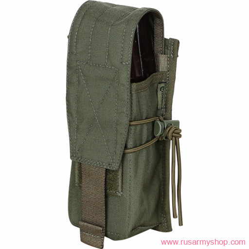 Pouch for 2 AK magazines adjustable on velcro v.2 SPLAV