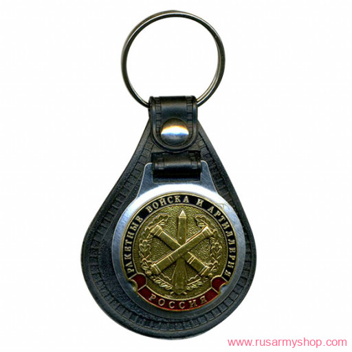 Брелоки сувенирные Сплав Брелок Россия Ракетные войска и артиллерия