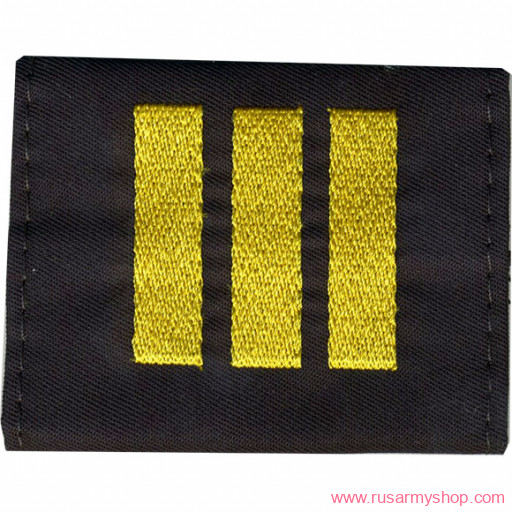 Фальшпогоны Сплав Погоны МВД Сержант