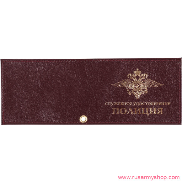 Обложки на удостоверения Сплав Обложка Служебное Удостоверение Полиция