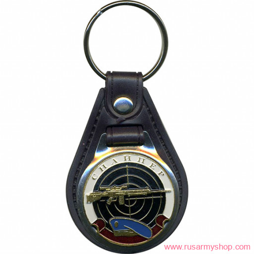 Брелоки сувенирные Сплав Брелок Снайпер черный, синий, краповый берет